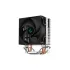 Deepcool AG200 Single Tower CPU Air Cooler